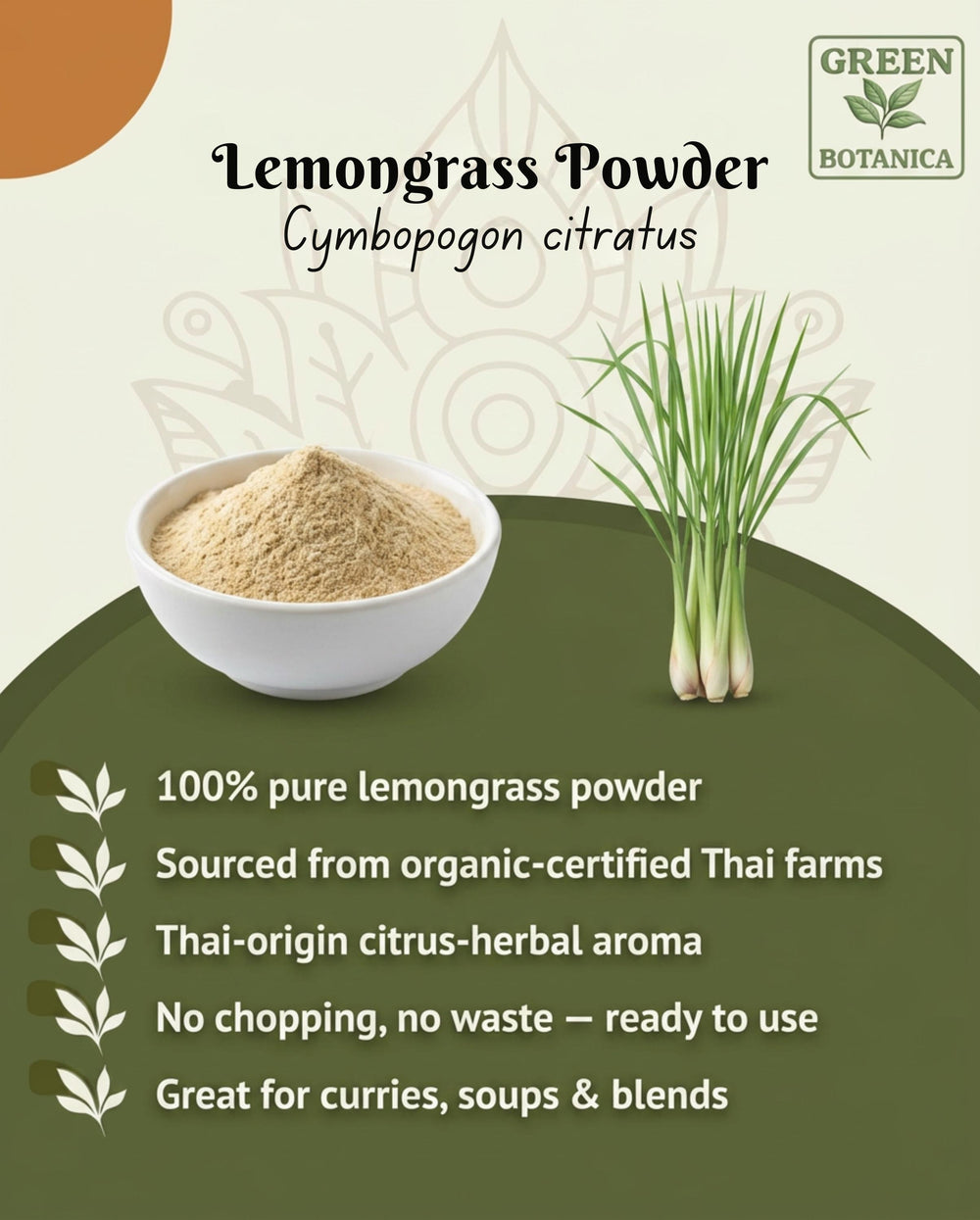 Lemongrass Powder — product image 3